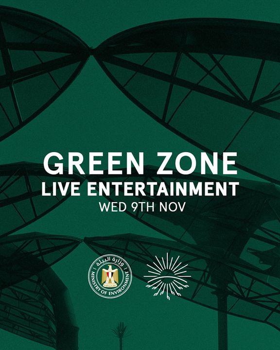 To further fuel your climate care fires, over the coming days our GreenZone will play host to a series of inspiring side events 99021