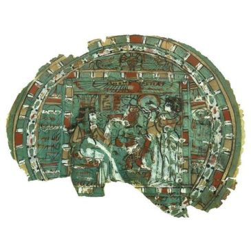 المتحف المصري القاعدة العليا لآحد الدفوف - من العصر المتأخر، 1070-945 ق FhYCp3gXEAIio54
