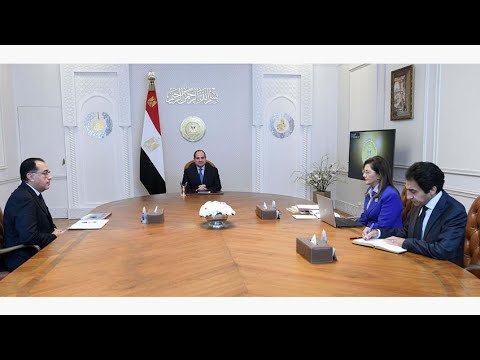 الرئيس عبد الفتاح السيسي يتابع المؤشرات الاقتصادية في ضوء تداعيات الأوضاع العالمية hqdefau 112