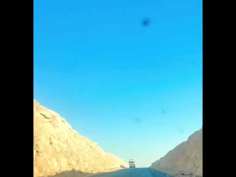 Road to Aswan hqdefau 120