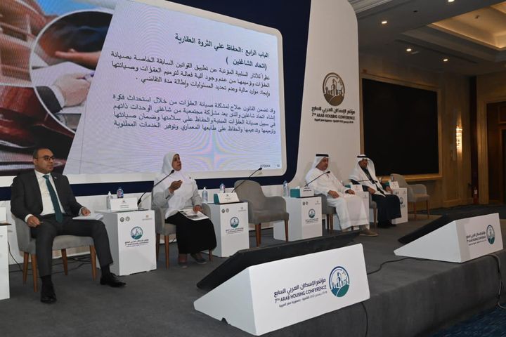 خلال مشاركتها بجلسة نقاشية ضمن فعاليات مؤتمر الإسكان العربي السابع تحت رعاية الرئيس السيسي: رئيس قطاع 36976