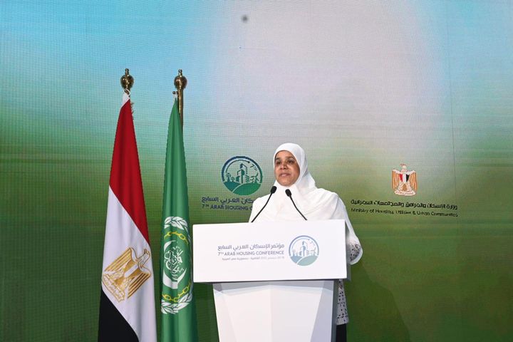 خلال كلمتها فى افتتاح مؤتمر الإسكان العربي السابع: رئيس قطاع الإسكان والمرافق: نناقش هذا العام أحد أبرز 39642