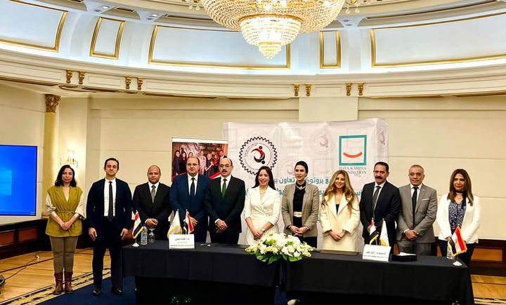 توجهت السفيرة سها جندي وزيرة الهجرة، بخالص التهنئة إلى مؤسسة حياة كريمة ومجموعة نيو إيجيبت المصرية 41290