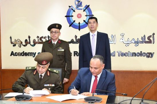 المتحدث العسكرى : إدارة الخدمات البيطرية للقوات المسلحة توقع بروتوكول تعاون مع أكاديمية البحث العلمي 46960