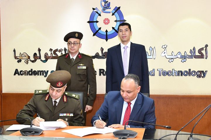 المتحدث العسكرى : إدارة الخدمات البيطرية للقوات المسلحة توقع بروتوكول تعاون مع أكاديمية البحث العلمي 46960