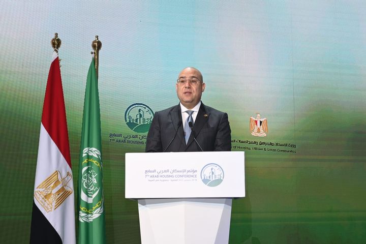 وزارة الإسكان والمرافق والمجتمعات العمرانية: المُنعقد تحت رعاية الرئيس السيسي 60237