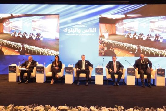 19 ديسمبر 2022 - وزير السياحة والآثار يُشارك كمتحدث في أولى جلسات المؤتمر الاقتصادي السادس عشر 65474
