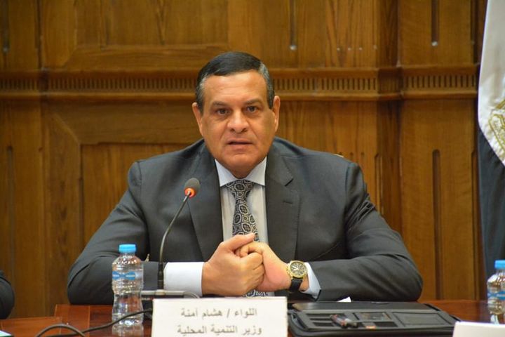 وزارة التنمية المحلية: اللواء هشام آمنة: حل 253 شكوى من إجمالي 278 في قرى حياة كريمة توحيد 74766