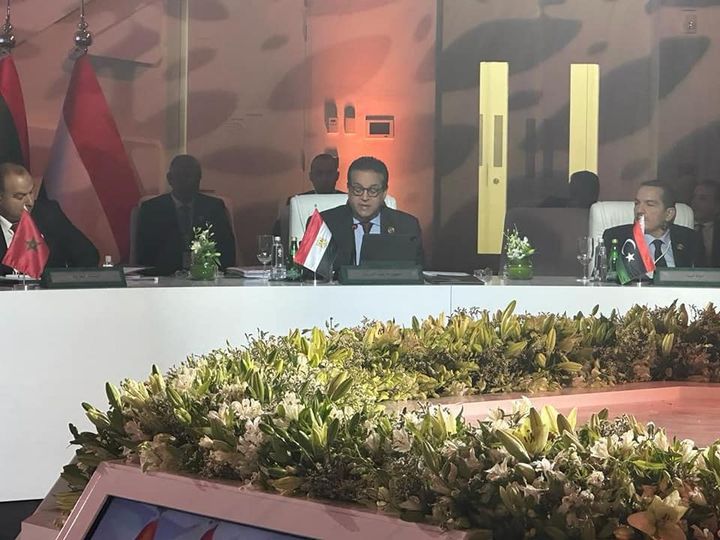 وزارة الصحة والسكان: في كلمته خلال فعاليات افتتاح الدورة الرابعة للمجلس العربي للسكان 80422