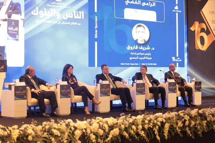 320990460_5675482279153455_2569937289171