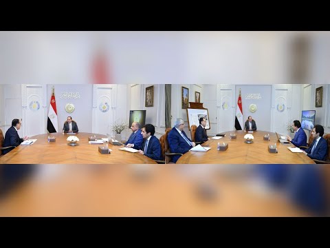 السيد الرئيس يتابع تطوير شركات قطاع الأعمال العام ومبادرات الصحة العامة وتطوير الخدمات الصحية hqdefaul 75