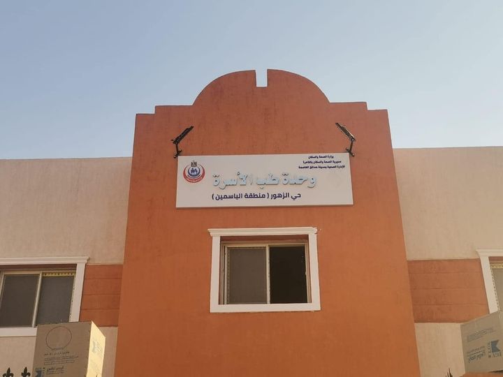 321445106_506102421612839_31713362820419