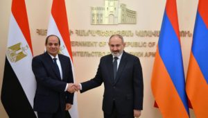 عقد السيد الرئيس عبد الفتاح السيسي اليوم مباحثات مع رئيس الوزراء الأرميني نيكول باشينيان