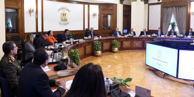 برئاسة رئيس الوزراء: رئيس الوزراء يترأس اجتماع اللجنة الوزارية للسياحة عيسى: 78 جنسية يمكنها الحصول على 32561