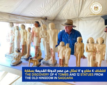 أعلن عالم الآثار الدكتور زاهي حواس أن أعمال حفائر البعثة المصرية المشتركة مع المجلس الأعلى للأثار بمنطقة جسر 36502