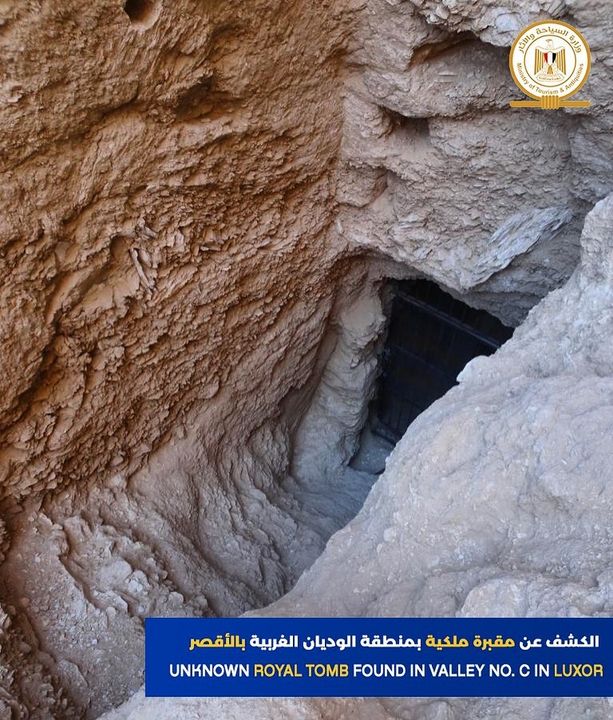 نجحت البعثة المصرية الإنجليزية المشتركة بين المجلس الأعلى للآثار ومؤسسة أبحاث الدولة الحديثة بجامعة 38312