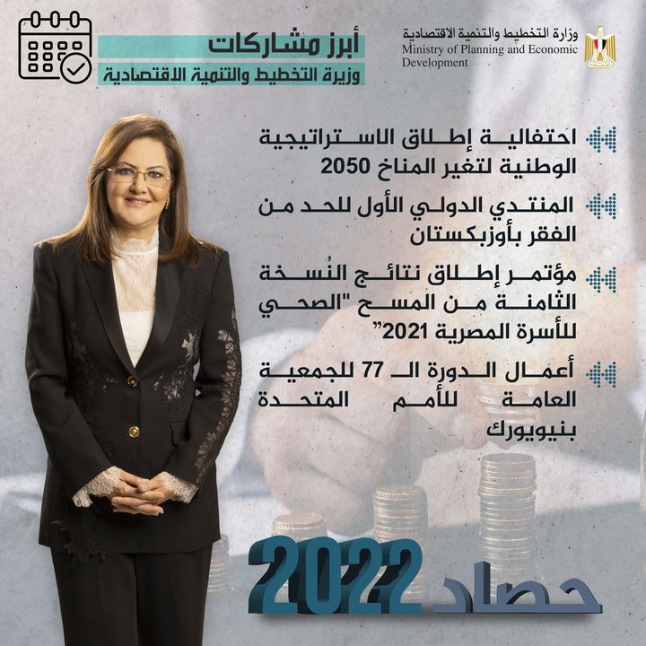 323413395_513552854090522_72985640155626