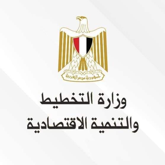 وزارة التخطيط والتنمية الاقتصادية: بمناسبة الاحتفال بالعيد القومي لأسوان: تعرف على خطة 40461