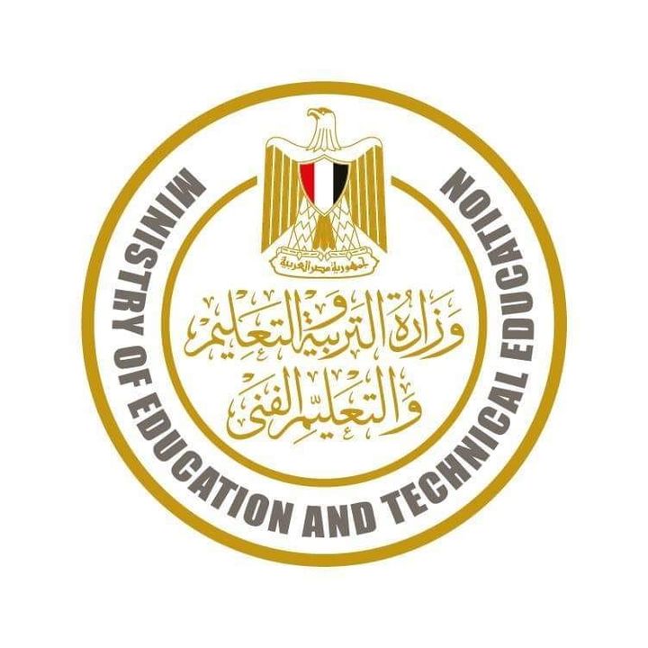 وزارة التربية والتعليم والتعليم الفني: التعليم تعلن مد الفترة الزمنية للدخول على منصة 41554