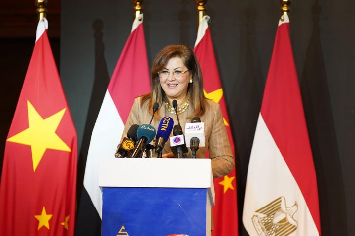 وزيرة التخطيط والتنمية الاقتصادية تشارك بالمنتدى الاقتصادي والاستثماري المصري الصيني القاهرة – 5 يناير 46065