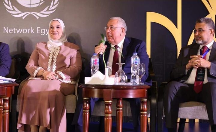 وزارة الزراعة واستصلاح الأراضي: وزير الزراعة يشارك في المؤتمر السنوي للتنمية المستدامة 48535