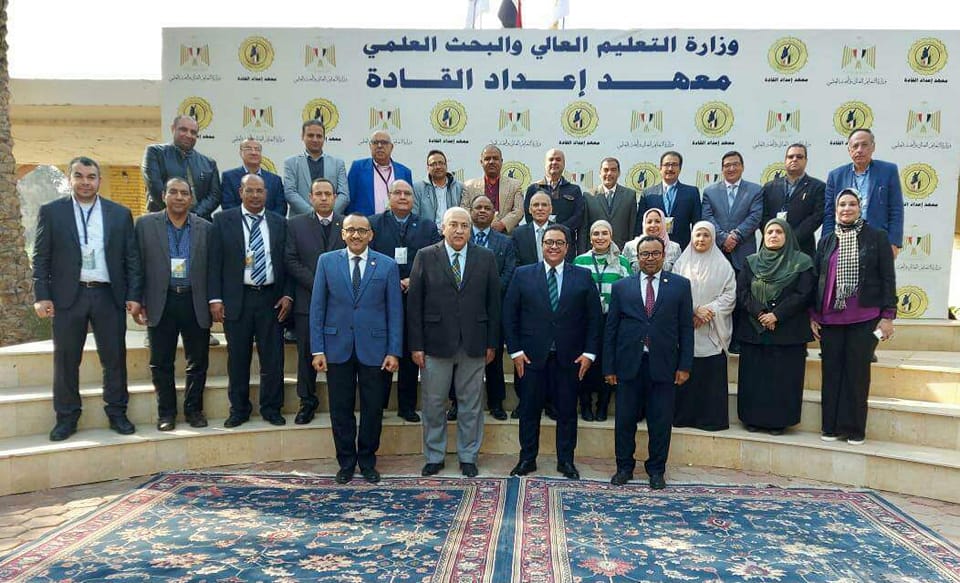 تنفيذًا لتوجيهات وزير التعليم العالي والبحث العلمي معهد إعداد القادة ينظم برنامجًا تدريبيًا للمُرشحين 50763