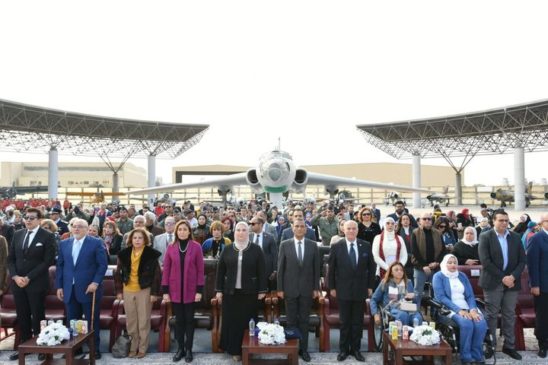 وزارة التضامن الاجتماعي: القباج تشهد الاحتفال باليوم العالمي للأشخاص ذوي الإعاقة بمتحف 63206