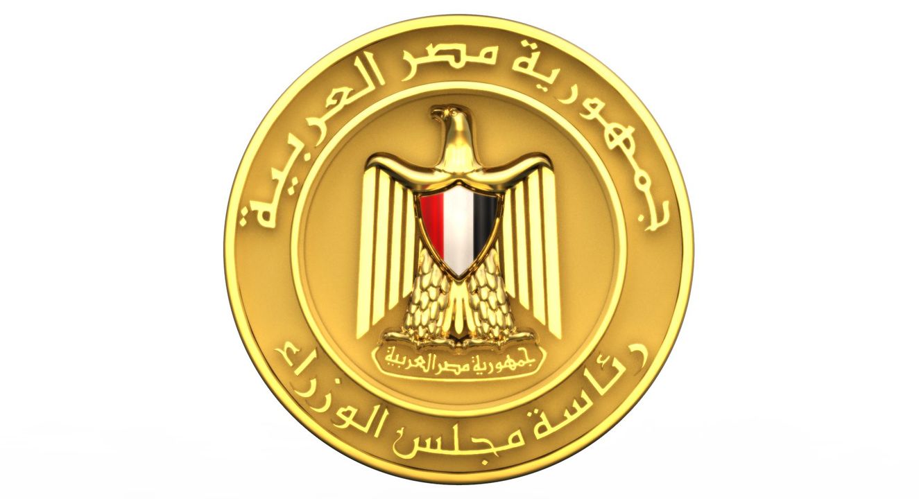 مركز المعلومات بمجلس الوزراء يطلق تقريره السنوي مصر في عيون العالم 2022 60 مؤسسة دولية وإقليمية تؤكد مرونة 63797