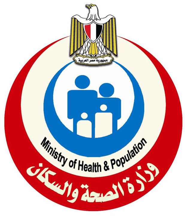 وزارة الصحة والسكان: الصحة: إصدار 3 70889
