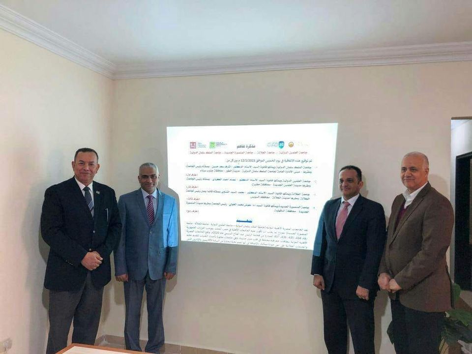 التعليم العالي: اتفاقية تعاون مشترك بين الجامعات الأهلية الدولية (الملك سلمان الدولية والعلمين الدولية 71883