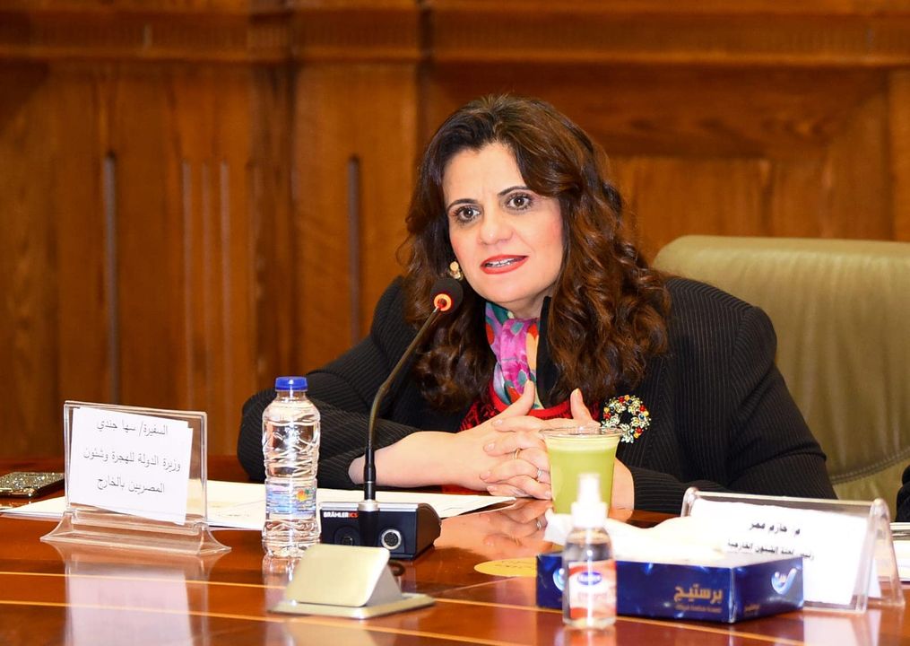 وزيرة الهجرة تشارك في اجتماع لجنة الشئون الخارجية والعربية والإفريقية بمجلس الشيوخ … 79331