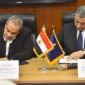 بيان صادر عن هيئة الدواء المصرية: 
توقيع بروتوكول تعاون بين هيئة الدواء المصرية والمركز القومي للدراسات