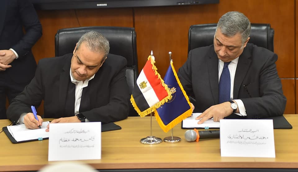 هيئة الدواء المصرية: توقيع بروتوكول تعاون بين هيئة الدواء المصرية والمركز القومي للدراسات 80229
