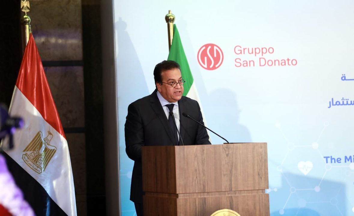 وزارة الصحة والسكان: تماشياً مع رؤية الدولة في دعم الاستثمارات الصحية وتطوير الخدمات 81169