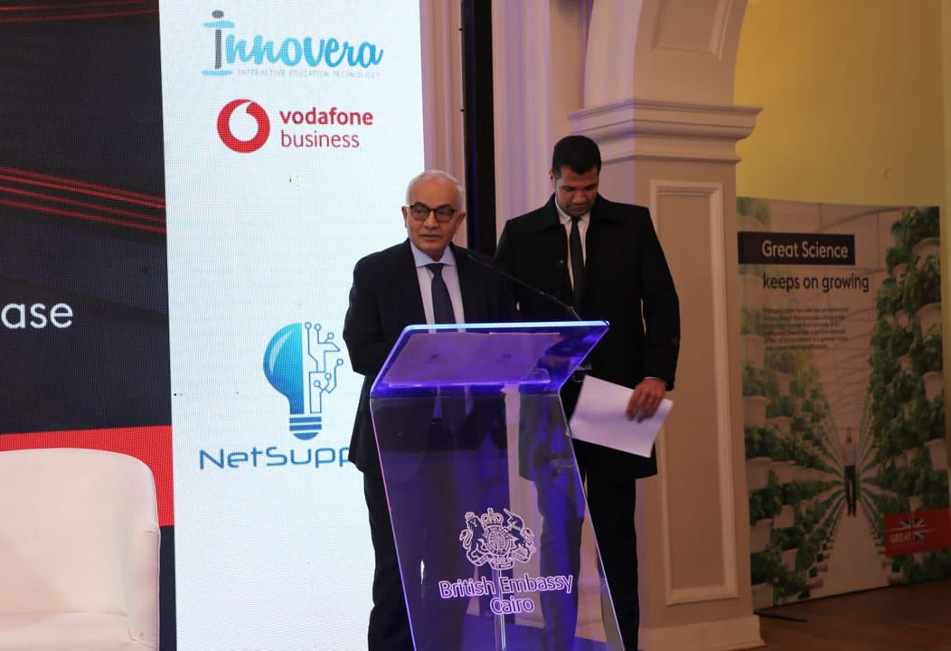 وزير التربية والتعليم يشارك في احتفالية افتتاح معرض UK Edtech لتبادل الخبرات في مجال التعليم الرقمي شارك 92823