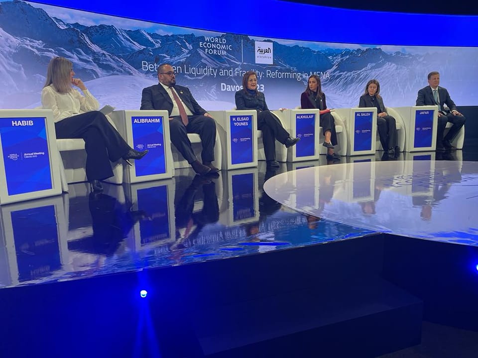 وزارة التخطيط والتنمية الاقتصادية: وزيرة التخطيط والتنمية الاقتصادية تشارك في جلسة حول 97955