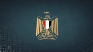 The Presidents of Egypt and Armenia Preside-over Expanded Talks Between the Two Sides