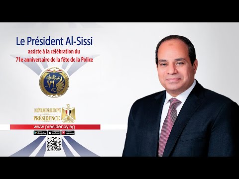 Le Président Al-Sissi assiste au 71e anniversaire de la fête de la Police à l’Académie de Police hqdefaul 65