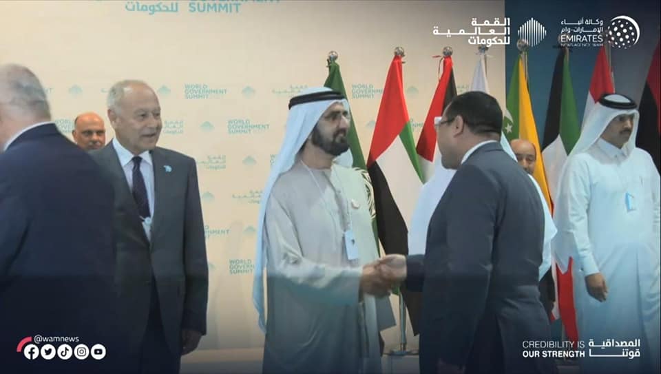 الجهاز المركزي للتنظيم والإدارة: رئيس التنظيم والإدارة يشارك في فاعليات القمة العالمية 12435