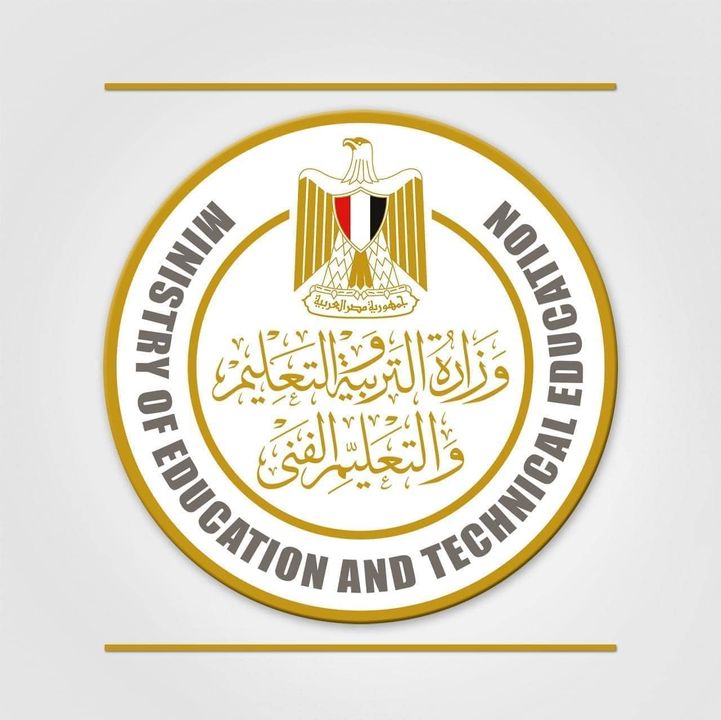 وزير التربية والتعليم يوجه بزيادة منتجات مدارس الثانوية الفنية الزراعية وطرحها للمواطنين أصدر الدكتور 14430