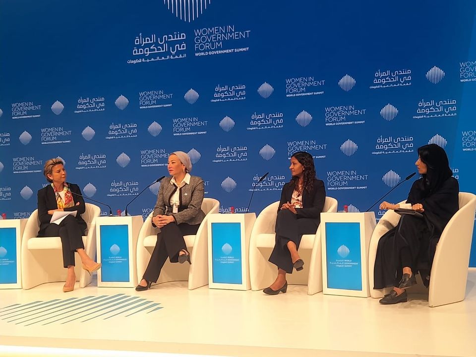 وزارة البيئة: ضمن مشاركتها فى القمة العالمية للحكومات ٢٠٢٣ بإمارة دبي : وزيرة البيئة تشارك 18302