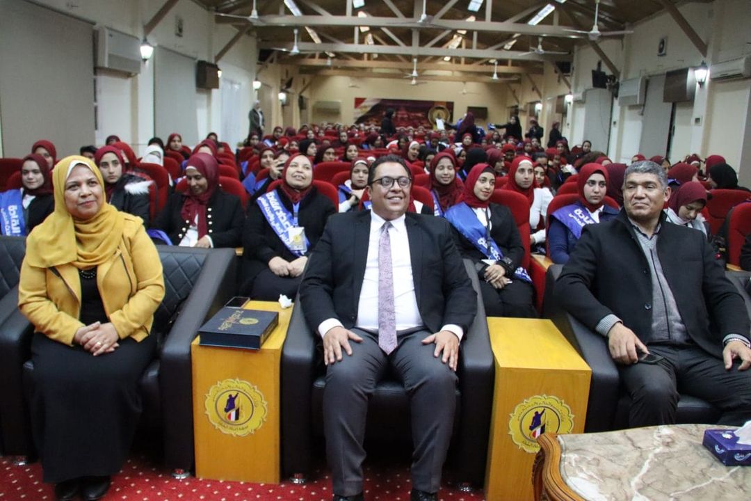 Photos from ‎الصفحة الرسمية - معهد اعداد القادة بوزارة التعليم العالي والبحث العلمي‎'s post 20793