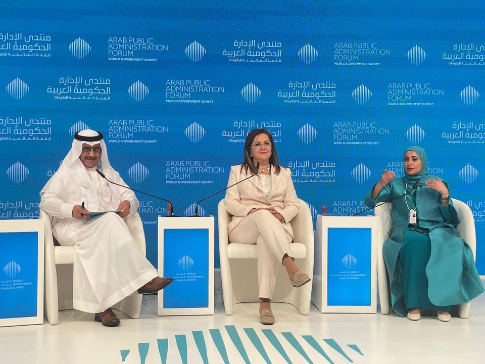 خلال فعاليات القمة العالمية للحكومات بدبي: وزيـرة التخطيط والتنمية الاقتصادية تشارك في جلسة حكومات 23453