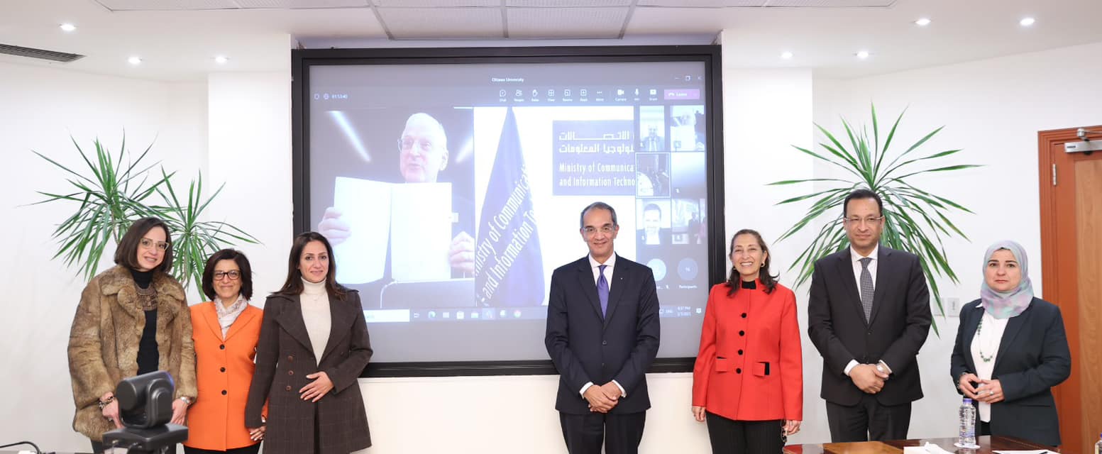 ICT Minister Witnesses Signing of MoU between EUI, Telfer School of Management The Minister of Communications and Information Technology Amr Talaat has witnessed, via videoconference, the signing 28073