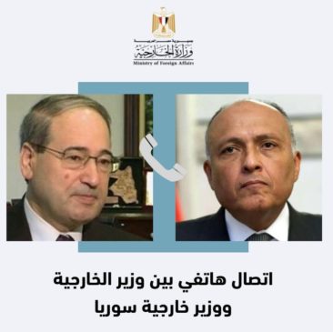 وزير الخارجية يجري اتصالاً بوزير خارجية سوريا صرح السفير أحمد أبو زيد، المُتحدث الرسمي باسم وزارة 31054