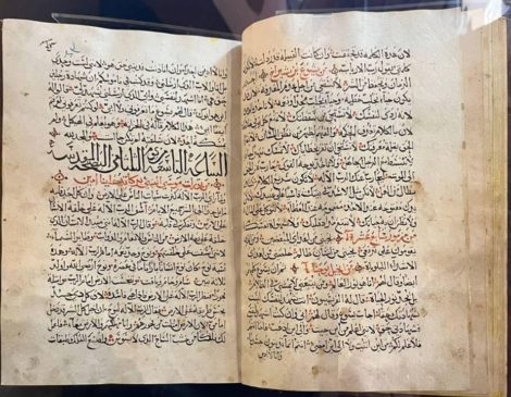 ٥ فبراير ٢٠٢٣ تحت عنوان ” أدوات الزينة في أسرة محمد علي“ افتتح متحف المجوهرات الملكية 31797