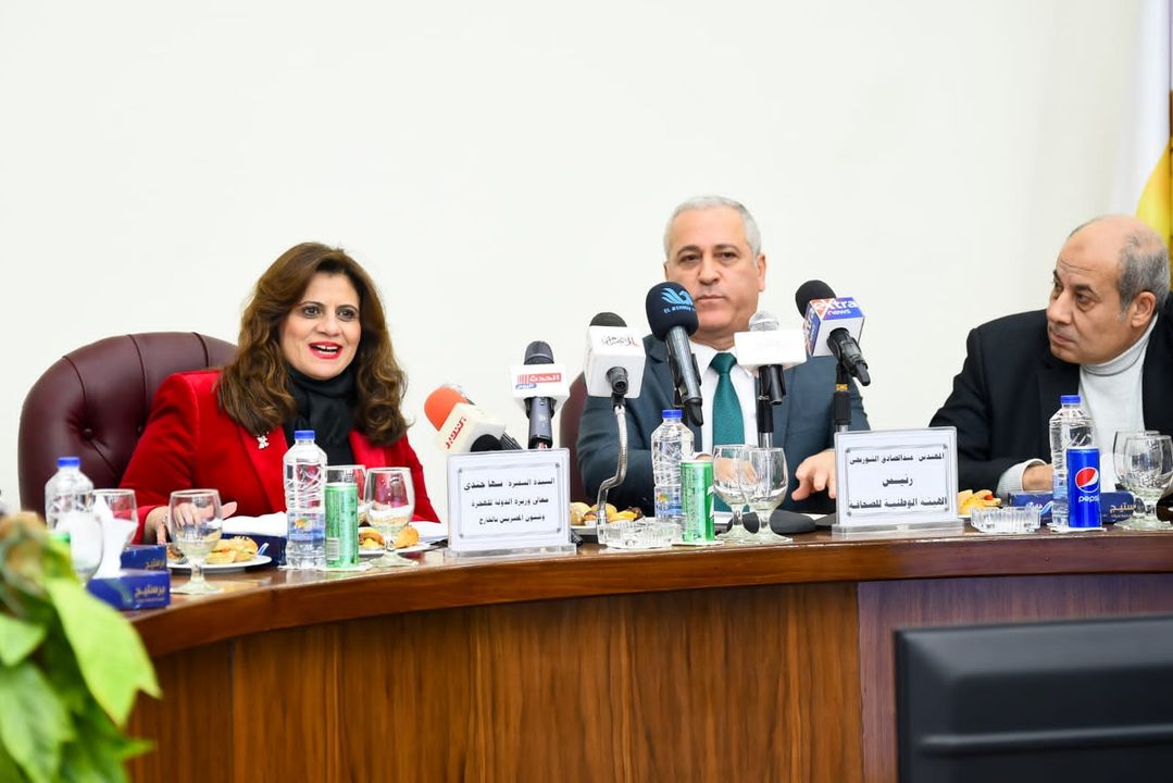 وزارة الدولة للهجرة وشئون المصريين بالخارج: تلبية لدعوة من المهندس عبدالصادق الشوربجي رئيس 33207