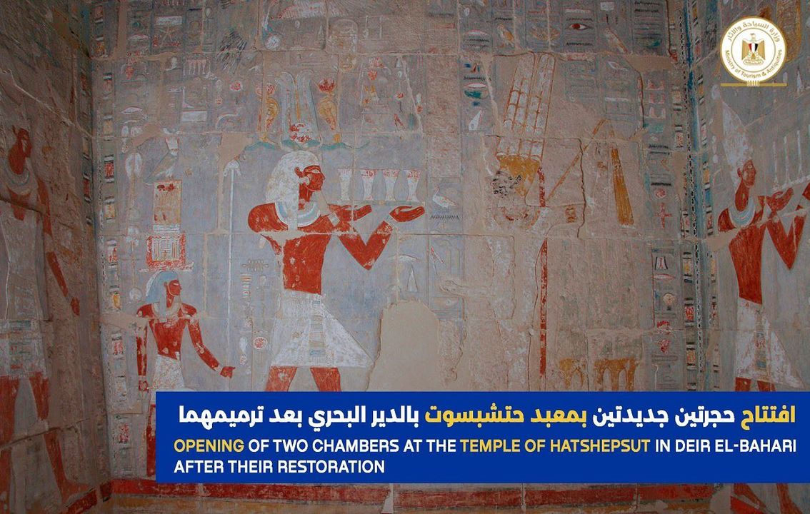 افتتاح حجرتي آمون الشمالية والجنوبية على الشرفة العلوية لمعبد حتشبسوت بالدير البحري بعد الإنتهاء من ترميمهم 44775
