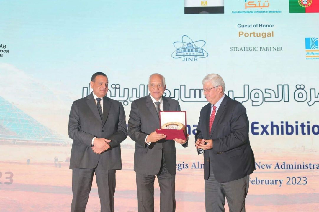 برعاية السيد رئيس الجمهورية وزير التعليم العالي يشهد ختام فعاليات معرض القاهرة الدولي السابع للابتكار 2023 45321