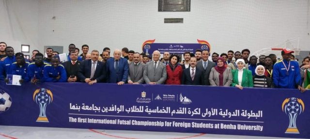 برعاية وزير التعليم العالي والبحث العلمي ختام منافسات البطولة الدولية لخماسي كرة القدم للطلاب الوافدين 52458